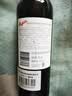 奔富（Penfolds）礼赞系列178周年加州赤霞珠红葡萄酒750ml  单支装 行货中秋礼品 实拍图