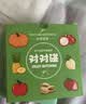 鸿趣 儿童玩具对对碰卡片记忆锻炼亲子互动找不同玩具男女孩生日礼物 实拍图