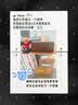 钟小白闹钟智能LED数码声控2026新款学生专用起床神器大音量强力叫醒实木钟桌面时钟电子钟开学季礼物 实拍图