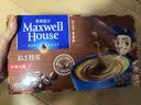 麦斯威尔（Maxwell House）特浓速溶咖啡粉13g*60条 三合一冲饮 奶咖 0反式脂肪酸 固体饮料 实拍图