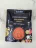 辣西西里博洛尼亚风味牛肉意面酱250g 实拍图