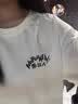 蓝之旺短袖t恤定制工作服印字logo刺绣公司文化衫订做销售工衣班服聚会 A款白色 【精致全棉-干爽透气】 M 实拍图