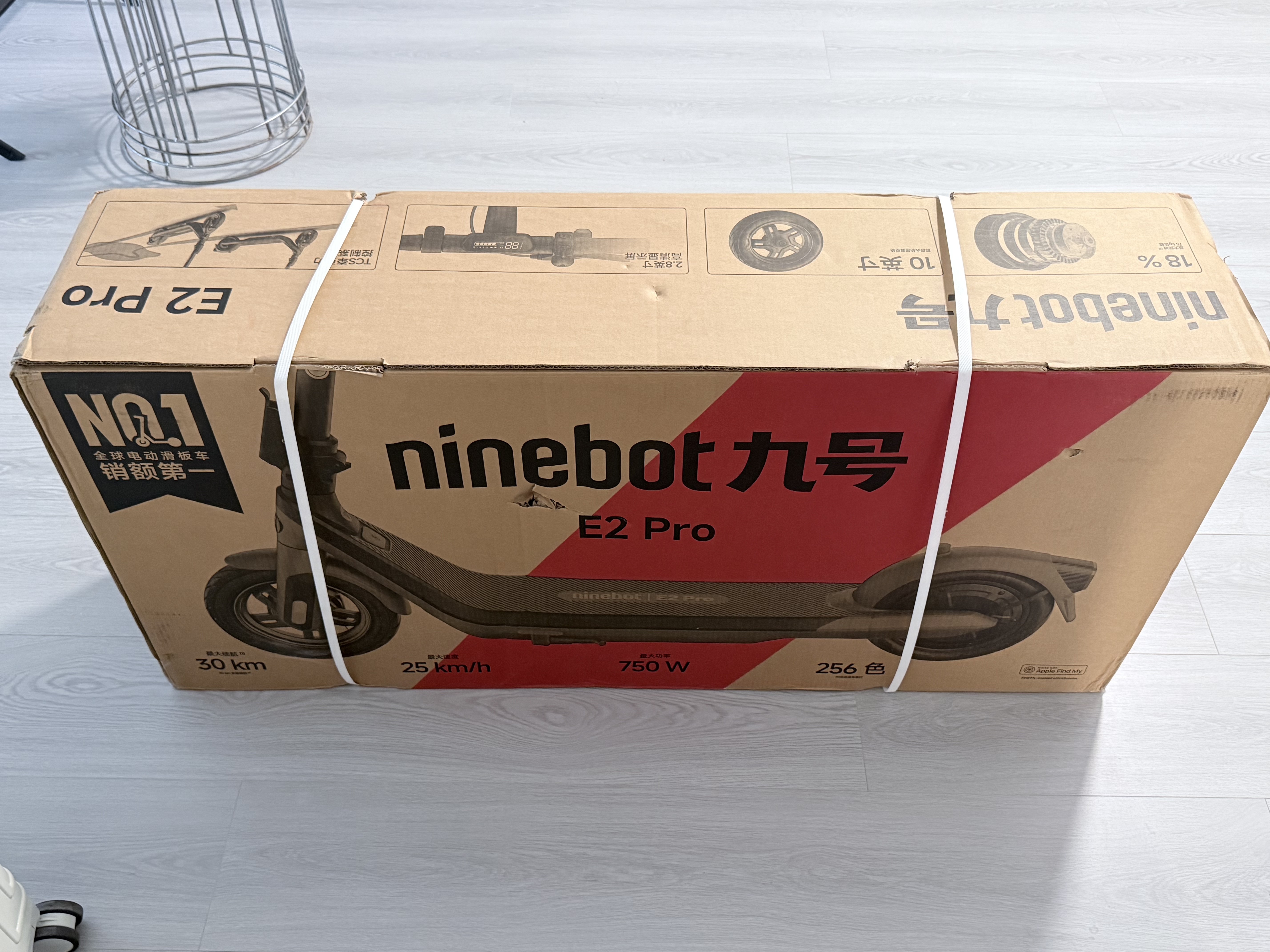九号（Ninebot）电动滑板车E2Pro成年人便携代步折叠智能电动车学生10英寸大轮胎防滑真续航 实拍图