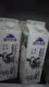 蒙牛现代牧场鲜牛奶960ml*4瓶 日期包新鲜 实拍图
