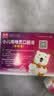 【2盒装】康隆 小儿咳喘灵口服液 1.25ml*20支*2盒 宣肺清热 止咳祛痰 实拍图