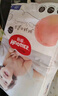 好奇（Huggies）铂金装成长裤 拉拉裤 L120片 实拍图