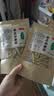 10袋零食大礼包麻花70g网红小麻花网红一整箱小吃怀旧粗粮 海苔味*3大袋 实拍图