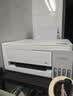 爱普生（EPSON）【6代新品】L3351墨仓式彩色打印机 微信打印/无线连接 家用AI学习打印机（打印、复印、扫描） 实拍图