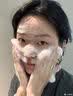 维特丝洗面奶男女士氨基酸美白淡斑提亮肤色控油收缩毛孔深层清洁黑头角 实拍图