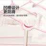 京东快递浸塑衣架防滑无痕加粗 防风耐用阳台家用衣柜收纳衣架 凹槽带钩随机色 5支 实拍图