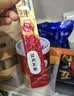 弗列加特 96%高肉含量主食营养猫条 成猫湿粮 三文鱼兔肉15g*50支 实拍图