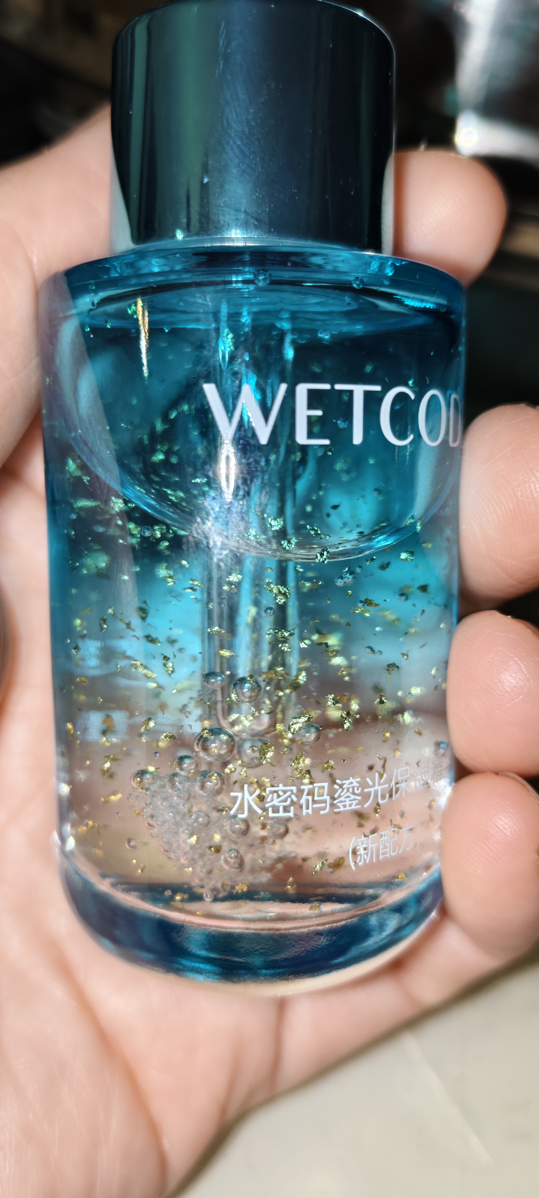 水密码鎏光保湿精华液30ml补水润肤面部精华 实拍图