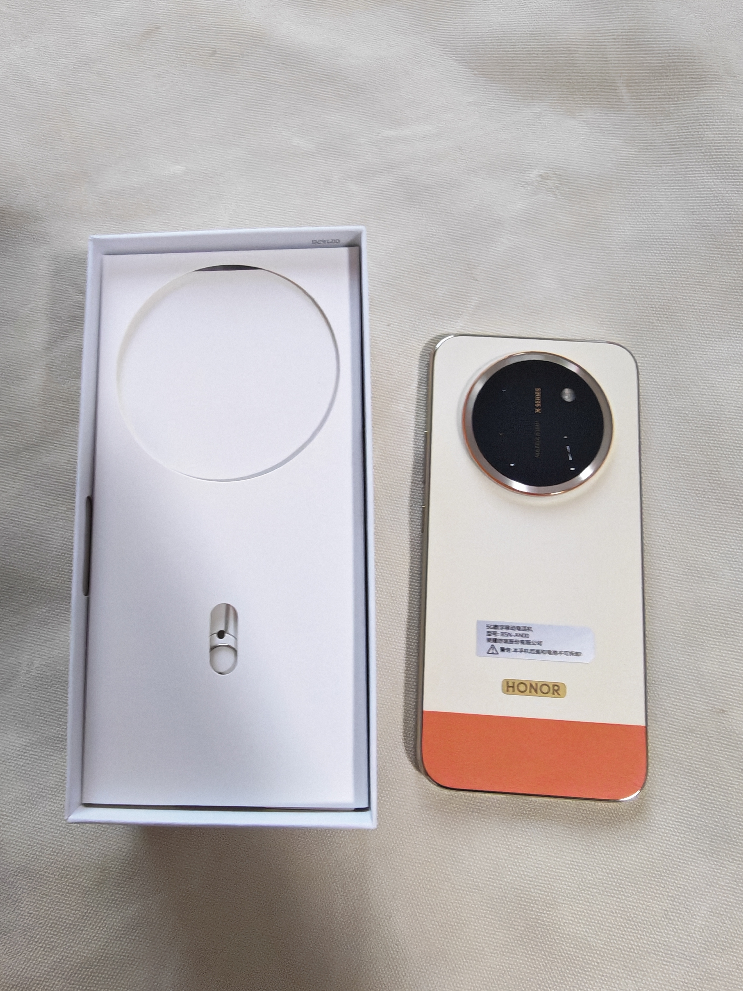 荣耀X80 Pro Max 【京东仓发货】11000mAh大电池 长续航 金标抗摔 免费换屏 X70升级版 新品5G AI手机 元气橙 12GB+256GB【2年免费换屏+3年质保】 官方标配【3期免 实拍图