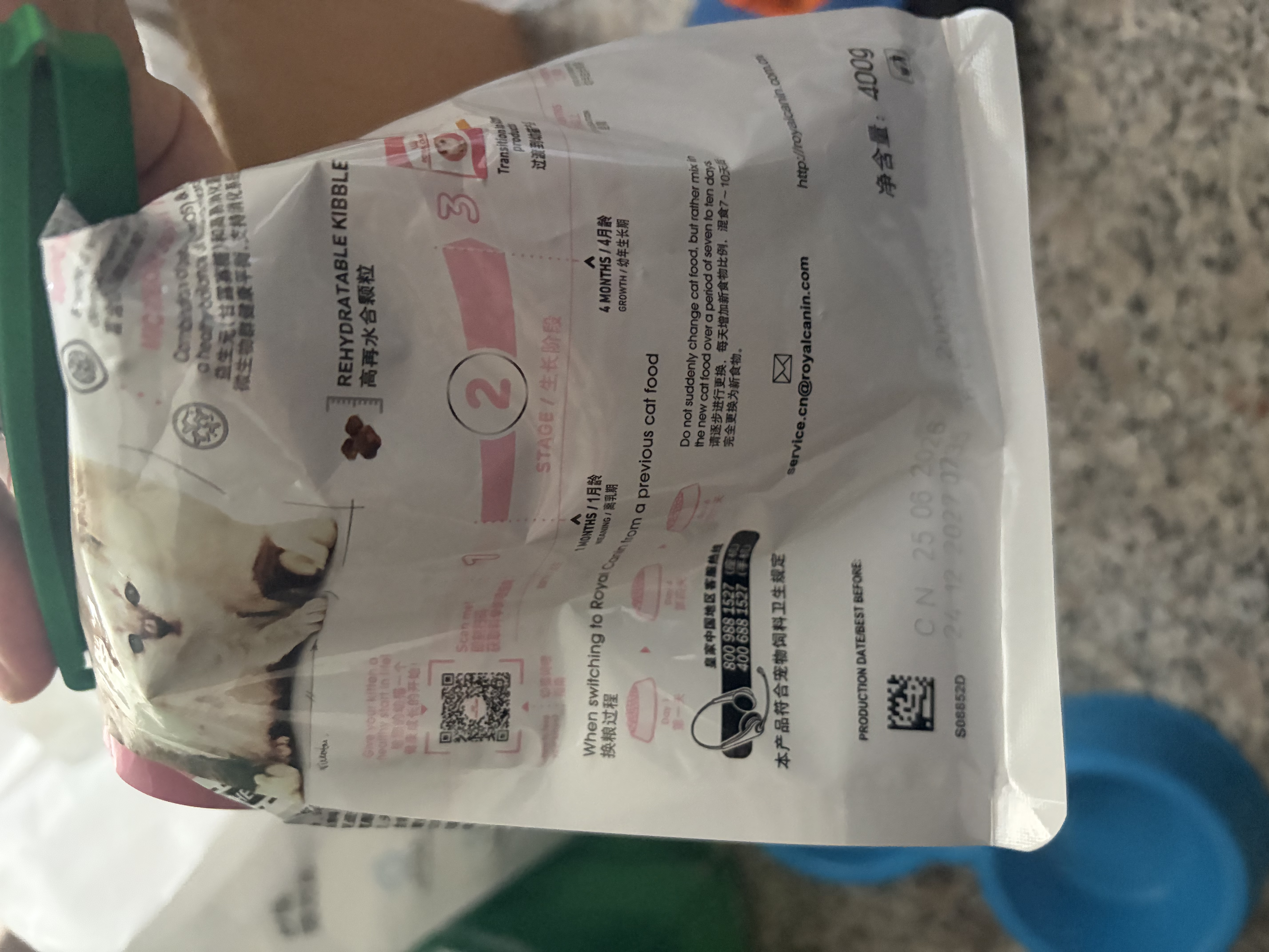 皇家离乳期幼猫礼盒 幼猫礼盒（BK34/0.4kg*1+K36/50g*5） 实拍图
