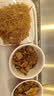 无穷 奥尔良味小鸡腿即食烤鸡小腿120g 鸡肉休闲零食肉干肉脯 实拍图