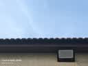 佛山照明led投光灯户外探照灯室外照明灯射灯庭院灯50W天耀IP66 实拍图