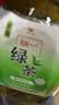 统一 绿茶 2L*6瓶 大包装 茶饮料 整箱装（新老包装随机发货） 实拍图