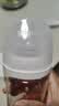 贝亲（Pigeon）PPSU宽口径防胀气奶瓶240ml M号奶嘴 3个月+ AA191 实拍图