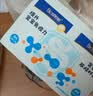 合生元（BIOSTIME）益生菌婴幼儿儿童 原味小蓝帽 调理肠胃脾胃虚弱增强免疫力 实拍图