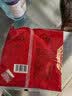 全聚德 卷饼200g 约14张袋装 北京特产 早餐春饼 烧烤卷饼 实拍图