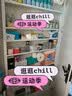 钢制门后洞洞板置物架超薄书架靠墙落地一体极窄收纳储物展示架子 白色五层-高180cm【环保0醛、防锈耐用】长50宽10cm 实拍图