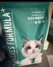 凯锐思 布偶猫专用猫粮幼猫成猫主粮深海鱼粮 布偶2kg 实拍图