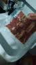 小牛凯西黑椒牛仔骨200g*4新鲜带骨牛小排牛肋排 冷冻生鲜 鲜嫩下饭菜 实拍图
