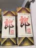 郎酒 郎牌郎酒 酱香型白酒 53度 500mL*6瓶 整箱装（年份包装随机） 实拍图