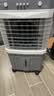 VCJ【强力制冷】空调扇家用冷风机水冷风扇加水冷气机卧室客厅可移动制冷风扇  HZ-70 实拍图