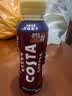 可口可乐（Coca-Cola） COSTA 浓醇风味摩卡 咖世家咖啡 300mlx15瓶  实拍图