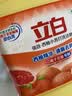 立白强效西柚小苏打洗洁精1kg家庭实惠装A类食品用去油不伤手随机发货 实拍图