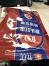 齐力新疆灰枣500g 若羌特产 即食红枣 泡茶煮粥枣子颗粒均匀 果干零食 实拍图