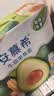 伊利安慕希利乐冠牛油果燕麦酸奶200g*10瓶/箱 中秋礼品 礼盒装 实拍图