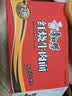 康师傅 方便面 经典红烧牛肉桶面110g*12 泡面整箱速食 方便食品 实拍图