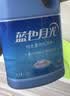蓝月亮漂白水600g*4瓶 含氯 除菌率99.9% 白衣去渍液 家居清洁除污渍 实拍图