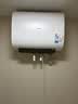 美的（Midea）【性价比新品】60升双胆扁桶电热水器3300W速热节能稀土镁棒大水量F60-33UD4(HE)一级能效国家补贴 实拍图