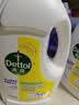滴露（Dettol）衣物消毒液除菌柠檬3L 99.9%杀菌除螨内衣裤衣服消毒水配洗衣液 实拍图