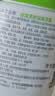 丝塔芙大白罐保湿面霜身体乳550g不含烟酰胺“宝宝树”推荐敏肌适用润肤 实拍图