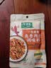 太太乐复合调味料 鱼香肉丝 复合调味料 一料多用 调料酱 100g 实拍图