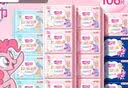 七度空间少女超薄透气100%纯棉亲肤106片日夜组合卫生巾【新国标认证】 实拍图