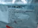 广州酒家红糖手撕馒头390g*2袋 12个早餐半成品开学季生鲜面点包子方便 实拍图