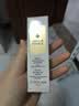 娇兰（Guerlain）帝皇蜂姿复原蜜精华(艺术家限量版)50ml紧致修护护肤礼盒生日礼物 实拍图