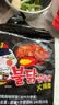 三养（SAMYANG）火鸡面三养速食方便面袋装 700g(140g*5)泡面拌面早餐零食 实拍图