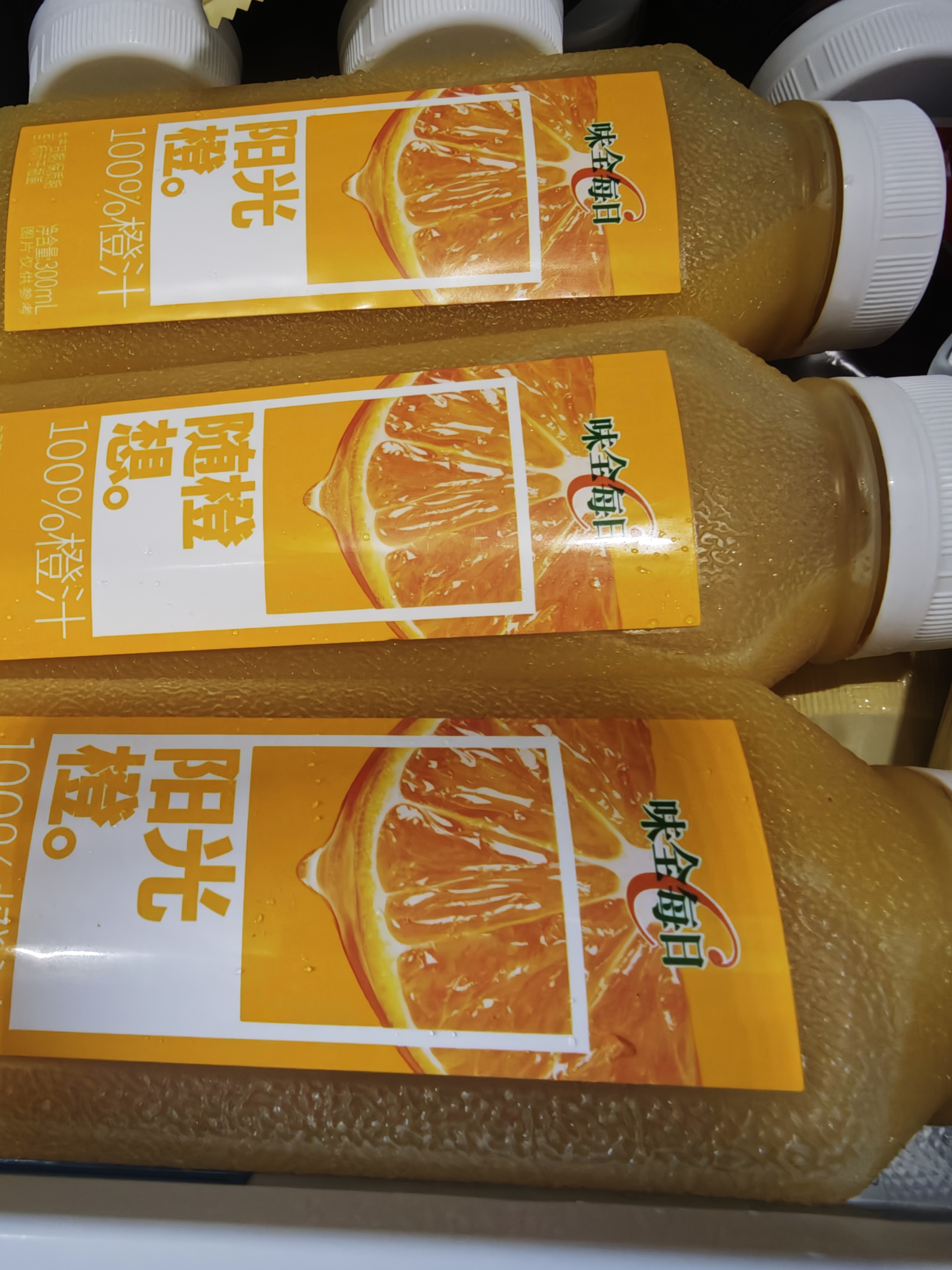 味全 稀释【芭乐青提果蔬汁】冷藏锁鲜果蔬汁饮料300ML*4瓶 手提袋 实拍图