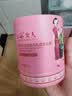上海女人高级珍珠雪莲花乳霜雪花膏80g保湿乳液面霜珍珠膏礼物 实拍图