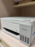 爱普生（EPSON）【6代新品】L3351墨仓式彩色打印机 微信打印/无线连接 家用AI学习打印机（打印、复印、扫描） 实拍图