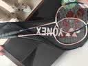 尤尼克斯（YONEX）羽毛球拍对拍碳素中杆比赛训练锐速高弹均衡NR7000I已穿线附手胶 实拍图
