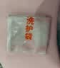 睡眠方程式天资儿童枕头宝宝婴儿硅胶枕透气可水洗6月1岁3岁6岁+ 粉 纯色 N5-枕高5cm-建议身高95-135cm 实拍图