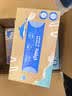 舒洁（Kleenex）抽纸环保系列2层180抽*6盒纸巾抽纸卫生纸餐巾纸擦手纸纸抽 实拍图