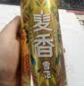 雪花啤酒【销量50万+】麦香500ml*24听 麦香浓郁 大规格实惠装 实拍图
